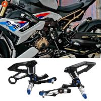 ที่พักเท้าคาร์บอนสำหรับ BMW S1000R S1000 R 2023เท้าเหยียบเกียร์โยงจักรยานยนต์ที่รองเท้าพร้อม M อุปกรณ์โลโก้