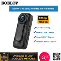 BOBLOV W1 1080P กล้องจิ๋วที่บันทึกเวลาห่วงกล้องแบบสวมใส่ติดกล้องจิ๋ว