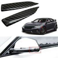 2 Pieces Anti-Scratch Trim Sticker,Carbon Fiber Rearview Mirror Protector Anti-Rub Strip Sticker Anti-Collision Strip