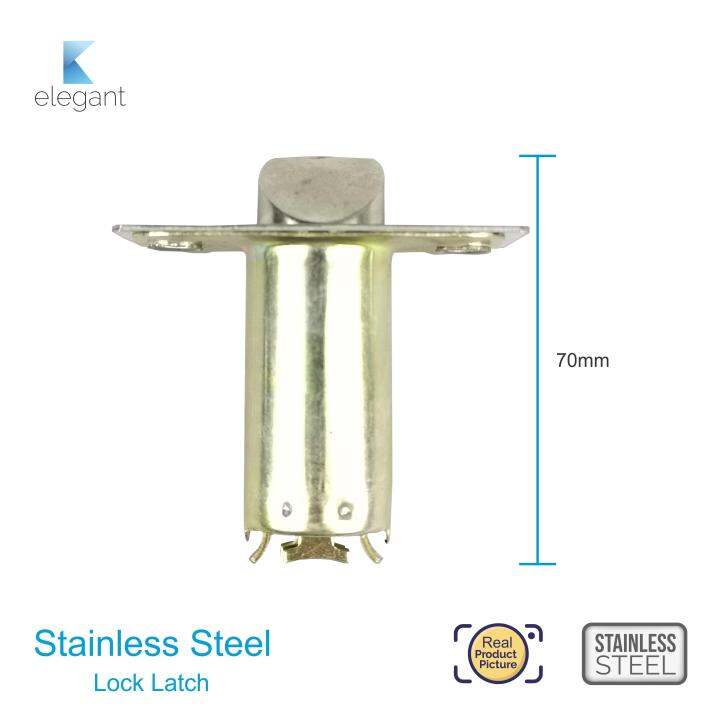 Kosko LOC/Lat70 Stainless Steel Door Lock Latch,Tongue Backset