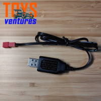 ที่ชาร์ทสำหรับแบตเตอรี่ 4.8V - 7.2V ตัวชาร์ทแจ๊คแดง USB สำหรับ​ของเล่น​บังคับ​ (คนไทยขาย คนไทยส่งครับ)