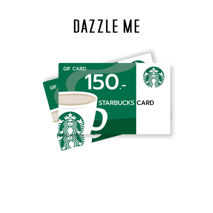 Starbucks gift card มูลค่า 150 บาท[สินค้าสมนาคุณงดจำหน่าย]