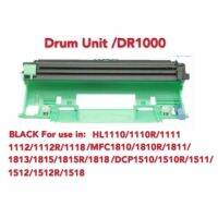 Drum(ดรัม)DR1000 ใช้คู่กับ TN1000