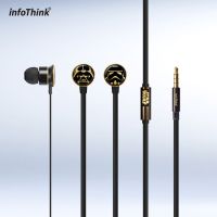 INFOTHINK หูฟัง STARWARS Darth Vader/Stormtrooper Earbuds ลิขสิทธิ์แท้จาก Disney Studios