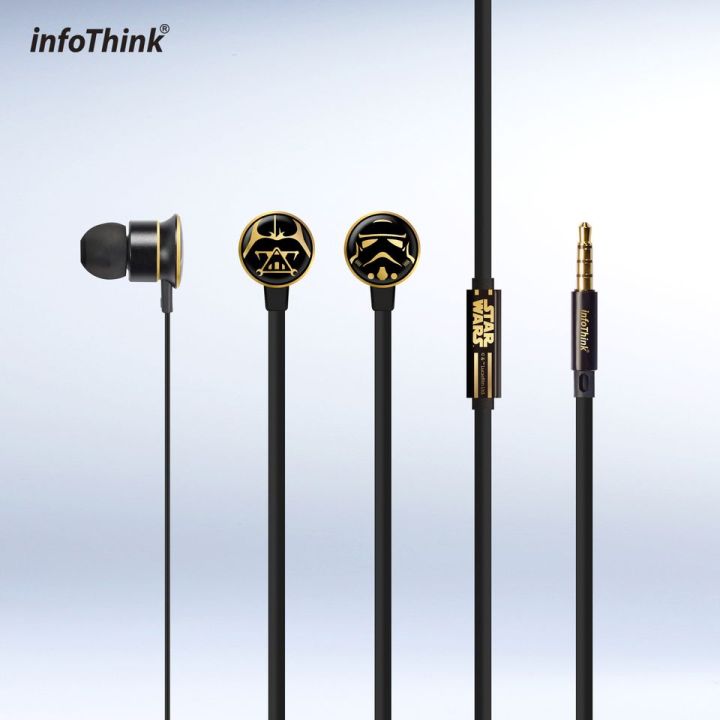 infothink-หูฟัง-starwars-darth-vader-stormtrooper-earbuds-ลิขสิทธิ์แท้จาก-disney-studios