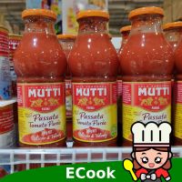 ??  Tomato Beef Multica 400g Mutti Tomato Paste