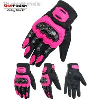 【hot】₪  Riding Motorcycle Gloves Breathable Antislip for Men Female Pink