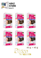 ใหม่ * Bigen Speedy Color Cream ผลิตภัณฑ์เปลี่ยนสีผม บีเง็น สปีดี้ คัลเลอร์ ครีม 80 ml.