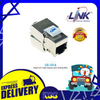 LINK US-1014 Shield CAT 6 RJ45 Modular JACK ตัวเมียรุ่นชิลด์