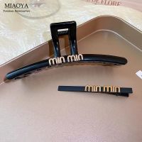 MIAOYA ใหม่กิ๊ฟติดผมสีดำ M สำหรับผู้หญิง Y2K การออกแบบตัวอักษรเครื่องประดับผมสำหรับนักเรียนเครื่องประดับแฟชั่นของขวัญ