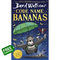 if you pay attention. ! &amp;gt;&amp;gt;&amp;gt; หนังสือภาษาอังกฤษ CODE NAME BANANAS