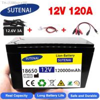 zvhm00 Upgraded 12v 120A Li Ion 18650 Battery Electric Vehicle Lithium Battery Pack 9V- 12V 35Ah 120Ah Built-in BMS 30A High Current