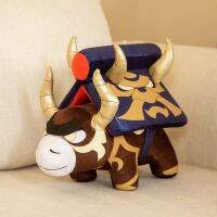 Genshin Impact Ushi ตุ๊กตา Ushio Arataki Itto S Cow Plush ของเล่นโยนหมอน Cattle Plushies คอสเพลย์ Props วันเกิดของขวัญ