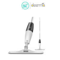 Deerma TB500 Spray Mop  ไม้ถูพื้น หัวฉีดน้ำแบบสเปรย