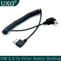 90 Degree Right Angle USB Type A Male to B Male AM to BM Adapter Converter Spiral Coiled Spring Curl Printer Cable Wires  Leads Adapters