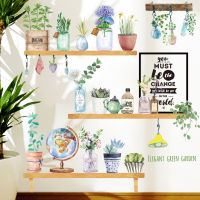 Wall stickers flowers plants pastoral fresh potted plants living room bedroom wall glass stickers self-adhesive paper