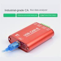 USB to Can Converter Bus Can Bus Data Analyzer Kit