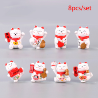 【☂】 vkysdo PAUY Lucky Smile Money Cat Mini รูปปั้น Figurine หัตถกรรมเครื่องประดับ Miniatures Home Decor