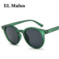 【hot】✾✁  [EL Malus]New Round Frame Sunglasses Brand Designer Pink Glasses Female Fashion Outdoor Driving