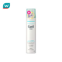 ( โปรใหม่ ส่งฟรีทั้งร้าน ) Curel คิวเรล อินเทนซีฟ มอยส์เจอร์ แคร์ ดีพ มอยสเจอร์ สเปรย์ 250 ก. ( บริการเก็บเงินปลายทาง COD สะดวกสบาย )