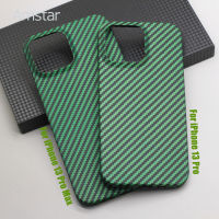 jianzhifen Amstar Emerald Pure Carbon Fiber เคสโทรศัพท์สำหรับ iPhone 13 Pro Max Premium Ultra-Thin Aramid Fiber Cover สำหรับ iPhone 13 Mini Case