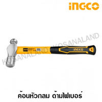 iNGCO ค้อนหัวกลม ด้ามไฟเบอร์ 16 ออนซ์ (450 กรัม) รุ่น HBPH88016 ( Ball Pein Hammer ) - ฆ้อน - ไม่รวมค่าขนส่ง