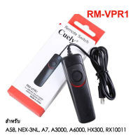 สายลั่น CUELY RM-VPR1 Remote Switch Shutter Release cord for Sony A58, NEX-3NL, A7, A3000, A6000, HX300, RX10011