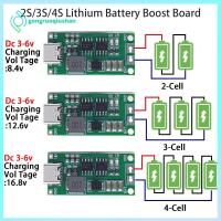 GONGRUOQIUSHAN ทนทานต่อการใช้งาน Type-C ถึง8.4V 12.6V 16.8V เครื่องชาร์จ Li-ion เพิ่มโมดูล บอร์ดเพิ่มกำลัง ชาร์จแบตเตอรี่ลิเธียม 2S 3S 4S