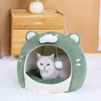 Sweet Cloud Cat Bed Comfort Warm Kitten Cave House ตะกร้าสัตว์เลี้ยง Lounger Cushion Puppy เต็นท์ Plush แมวเตียงสำหรับ Nest Supplies