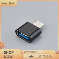 Lokei MINI Type C เป็น USB อะแดปเตอร์เชื่อมต่อข้อมูล OTG สำหรับโทรศัพท์มือถือแอนดรอยด์