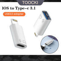 Toocki USB Type C ถึงอะแดปเตอร์แบบ Lightning ที่ชาร์จสำหรับไอโฟน12 11 13 14 Pro USB 3.0ตัวแปลงต่อหูฟังถ่ายโอนข้อมูลชาร์จเร็ว