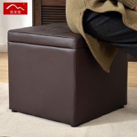 ☁ﺴ to contemporary and contracted fashion ideas change shoe stool multi-functional solid leather square receive storage