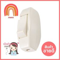 สวิตช์กลางทาง JSN 6 แอมป์ สีขาวIN-LINE CORD SWITCH JSN 6A WHITE **ใครยังไม่ลอง ถือว่าพลาดมาก**