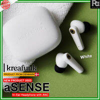 KREAFUNK aSENSE BLUETOOTH IN EARPHONES แบบไร้สายตัดเสียงรบกวน กันน้ำ เล่นได้นานสูงสุด 20 ชั่วโมง เคสชาร์จรองรับการชาร์จแบบไร้สาย Qi พร้อมโหมด Transparency