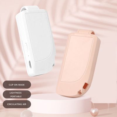 【YF】 Portable USB Fan Clip On Cooling Personal for Office Household Traveling Summer Cooler Air Conditioner Supplies Mask