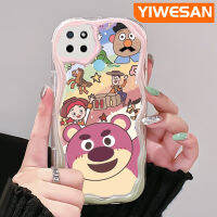 YIWESAN เคสสำหรับ Realme C21Y C25Y ลายการ์ตูนหมีสตรอเบอร์รี่เนื้อครีมสีสันสดใส,เคสป้องกันซิลิโคนอ่อนชัดเจนเคสโทรศัพท์โปร่งใสขอบเป็นคลื่นเคสกันกระแทก