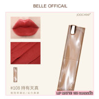 Belle Lip Matte 108 สีแดง