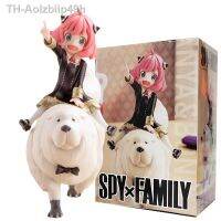 Aolzbiip49h 14 ซม.SPY×FAMILY อะนิเมะ Forger ตัวเลขการกระทำ Kawaii สาวขี่ตุ๊กตาสุนัข Collection ตุ๊กตาของเล่น