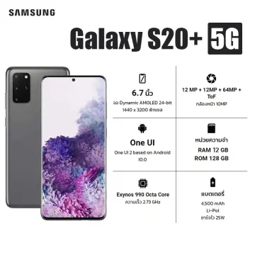 โทรศัพท์มือถือ กล้องสวย ราคาถูก ซื้อออนไลน์ที่ - พ.ค. 2023 | Lazada.Co.Th