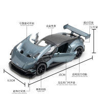 1:32จำลองสูงมาร์ตินวัลแคนเสียงแสง Echo โลหะผสม Supercar รุ่นตกแต่งของเล่นสำหรับของขวัญเด็ก