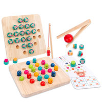 Childrens Hand-Eye Coordination Training Clipping Beads Fishing Toys Kindergarten Clip Ball Early Education Puzzle Pattern Memory Chess Puzzle Play