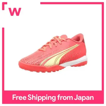 Puma one hot sale turf shoes