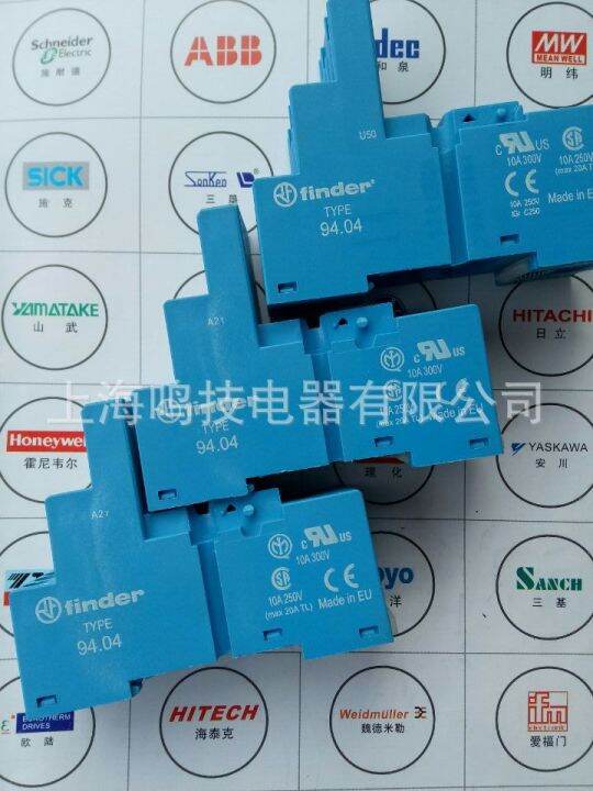 Italian Finder relay base 94.04+55.34.9.024.0040 original relay Lazada PH