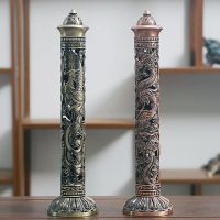 Retro T Archaize Vertical Incense Burner Hollow Carving Antique Dragon Phoenix Pillar Incense Stick Holder Home Office Decoratio