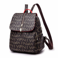 Ladies Backpack European Style Casual Fashion PU Printed Handbag Outdoor Large Capacity Multifunctional Knapsack