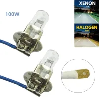 2ชิ้น LED รถยนต์แสง H3 453 100วัตต์12โวลต์ควอตซ์หลอดฮาโลเจนรถไฟหน้าตัดหมอกหลอดไฟสัญญาณอัตโนมัติโคมไฟที่จอดรถแสง