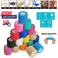 【CW】 Colorful Breathable Self-Locking Elastic Sports Finger Wrist Leg Boxing Kinesiology Tape Adhesive Kinesiological Bandages Gauze