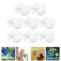 Zecetim 8pcs Aquarium Plant Holder Tank Plant Holder Aquarium ถ้วยปลูกอะคริลิก