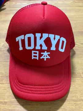 High Quality Fashion Animal Anime Snapback Cotton Baseball Cap  China  Baseball Cap Packaging and Corduroy Baseball Cap price  MadeinChinacom