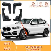 บังโคลน2018-2019สำหรับ BMW X3 2018 2019อุปกรณ์เสริมแผ่นบังโคลนบังโคลนผ้าคลุมบังโคลนรถยนต์อุปกรณ์แต่งภายนอกรถแผ่นกันกระเซ็น